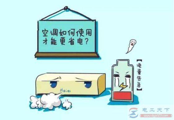 �յ��Ƿ�ʡ���뿪��������ʲô��ϵ