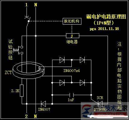 ��̩DZ47LEϵ��ʣ�����������·�������뱣��ԭ��