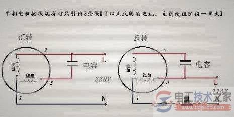 220V����������ͼ���������ͼ����