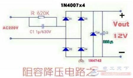 һ��AC220VתDC12V����ѹ��·ͼ