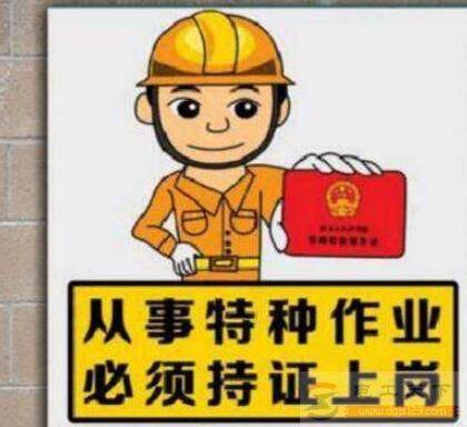 �繤��ǯ�����豸ά�޹��Ĺ�����ʲôԭ��