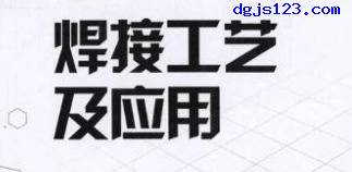�纸����ô�ã��纸����ʹ�÷����ܽ�