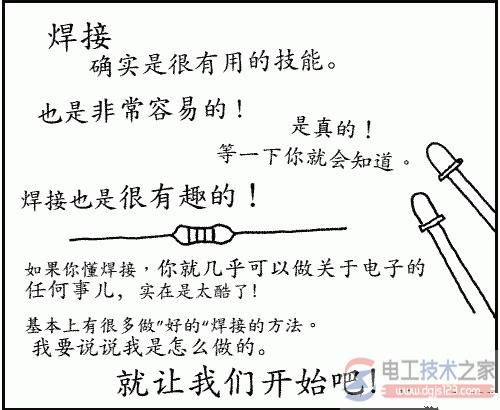 �����繤��ô�õ���������������ʹ������