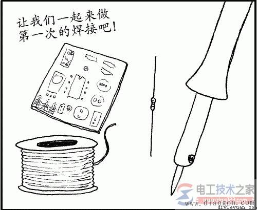 ���������ӵ�·�ķ���ͼ��