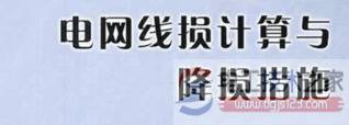 ����������μ��㣿�����������ĸ����뷽��