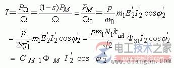 ��Ӧ�綯�����ʷ�����ת�ط���ͼ��