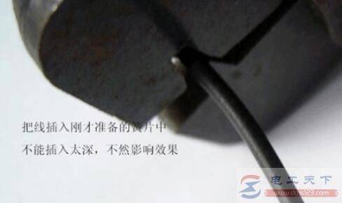 ����ѹ��ǯ���÷���ע������