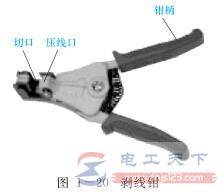 ����ǯ�Ľṹ��ɣ�����ǯ����Ҫ��;