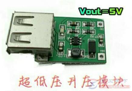һ��̫���ܵ�ذ�5v��ѹ��·ͼ