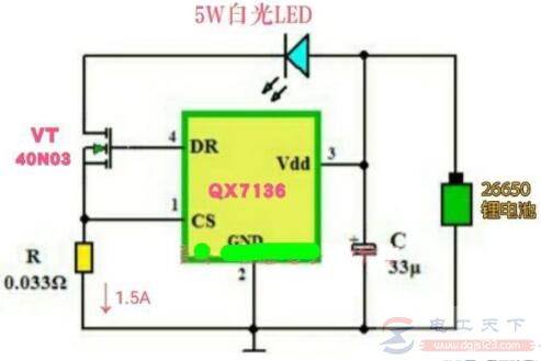 һ��5W�׹�LED�������������·ͼ