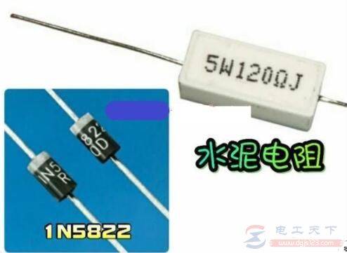 һ������9V/10W̫���ܳ��ĵ�·ͼ