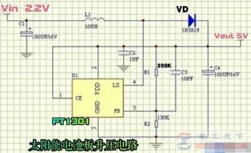 һ��̫���ܵ�ذ�5v��ѹ��·ͼ