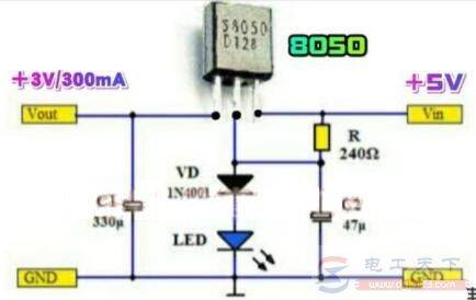 һ��5V��ѹת3V��ѹ�ĵ�·ͼ