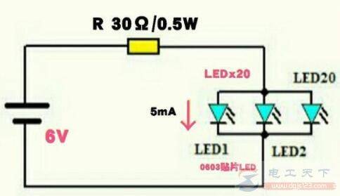 һ����6V��Դ����20���׹�LED�ĵ�·ͼ