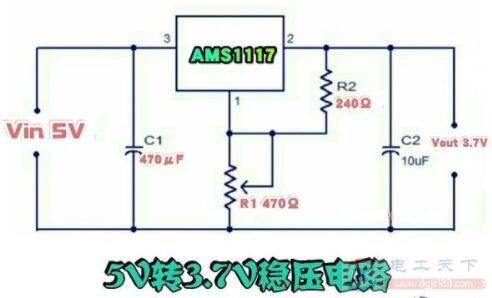 һ���򵥵�5vת3.7v��ѹת����·ͼ