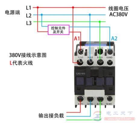 220V�����Ӵ���A1��A2���ӻ��߽Ӵ���Ҳ������ʲôԭ��