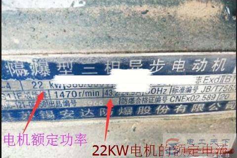 22KW������ȷ��������ߵķ���