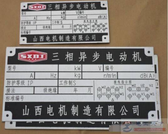 �綯���Ĺ���������Щ�����S1��S2��S3��������ô����
