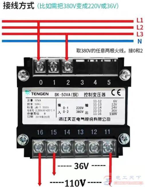 ��ѹ������׶���36V������ĩ�˱��110V��ʲôԭ��