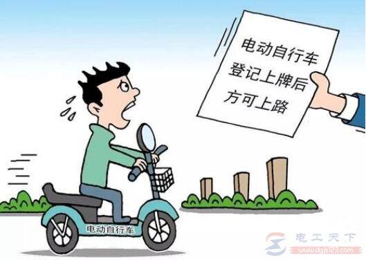 �綯����֤����·�����⣬�綯����ʻ�İ�ȫ����