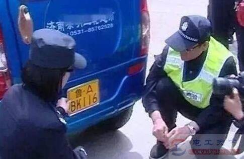 �綯���ֳ��������⣺�һ������Ʒ��ýӽ�һǧԪ