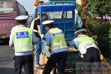 �綯���ֳ������շѵ�����