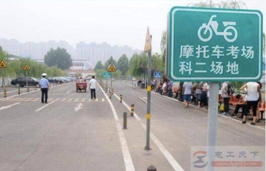 �綯���ֳ������ն���Ǯ���ܲ��������ֵ綯��