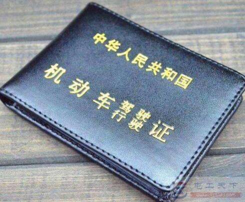 C1�����ܲ��������ֵ綯��