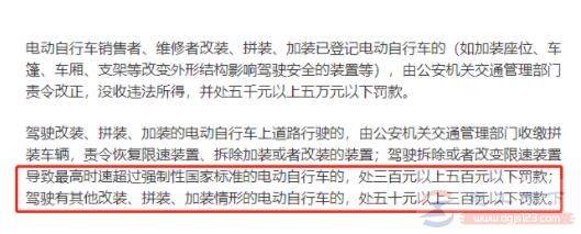 �綯���Ľŵ�����������