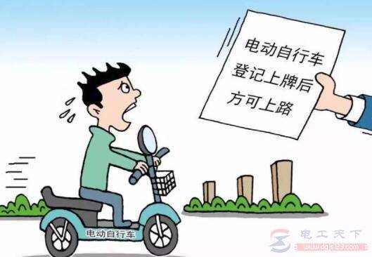 �綯�������ľ���涨