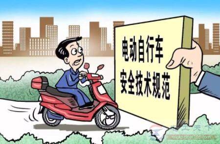 ���Ϲ���綯������ʱ��Ҫ��Щ����