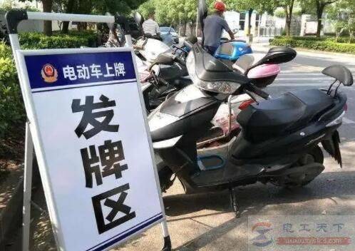 �綯�����Ʊ�׼�涨��ʲô