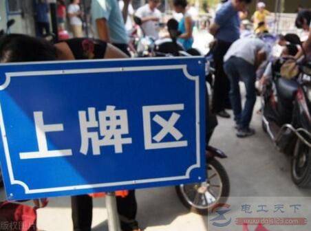�綯������Ҫ��Ҫ����ʻ֤��