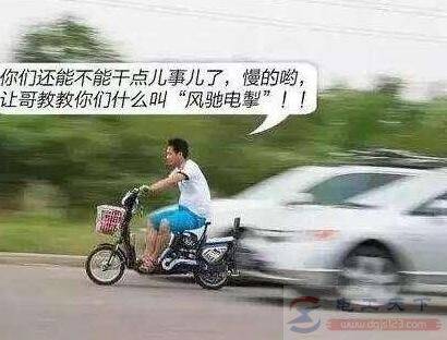 �綯��������ٶԵ�ƿ����Щ����