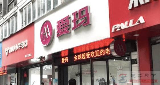 ��ƿ���ĸ����Ӻã���ҵר�Ҹ����綯��Ʒ�Ʊ�