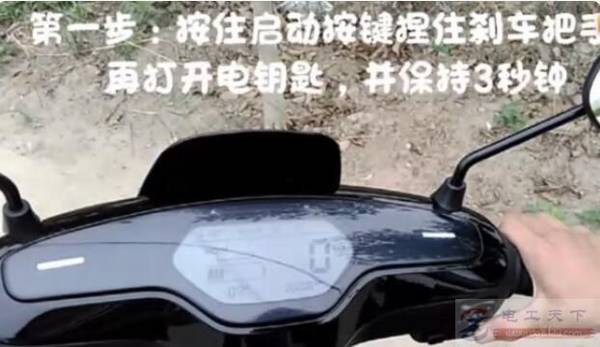 �ŵϵ綯����ô���25�룬����ϸ�����ٲ���˵��