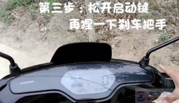 �ŵϵ綯����ô���25�룬����ϸ�����ٲ���˵��