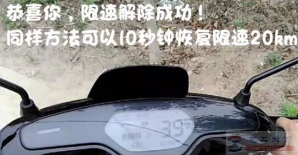 �ŵϵ綯����ô���25�룬����ϸ�����ٲ���˵��