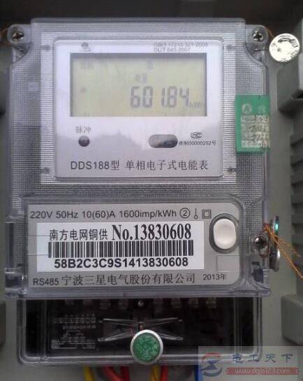 220V���õ��һ����