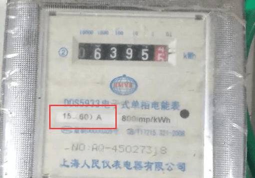 18000��±��Ͱ����ٰ��ĵ����
