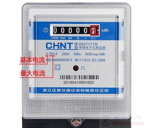 ��ͨ��ʽ����220V�����ô����