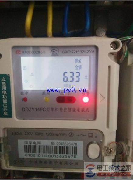 IC��ʽ�����ô��ʣ��������忨���ʣ������鿴����