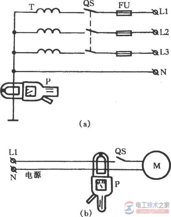 ǯ�ε���������ж�©��ӵع��ϵ㣿