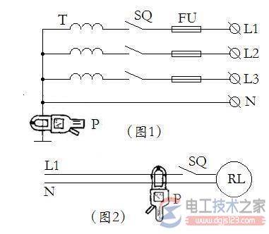 ǯ�ε���������ж�©��ӵع��ϵ㣿