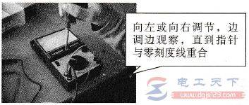 ���ñ���е���㲽�輰ע������