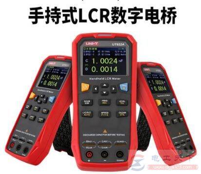 lcr���ֵ��������ñ���ʲô����
