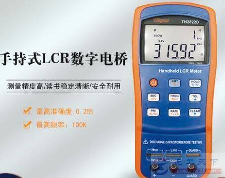 lcr���ֵ��ŵļ��÷�
