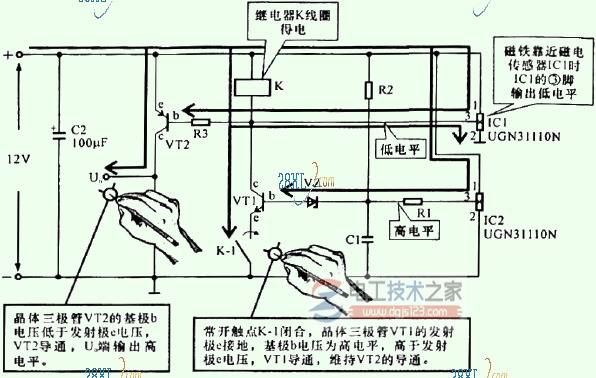 ���������ŵ紫����IC1ʱ��״̬����
