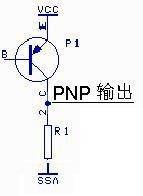 ���������������ͣ�NPN(Դ��)��PNP(©��)