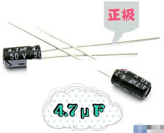 ��ô����������4.7uF��������
